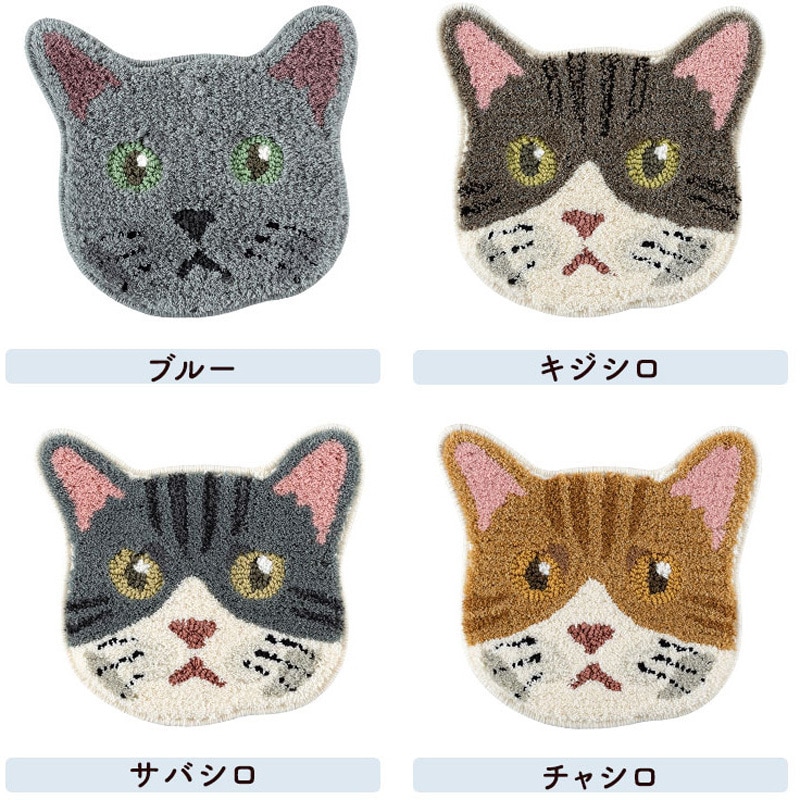 ネコ好き SH-26-NYNK-HCWR ネコ好きに嬉しいネコカオマット ホーム