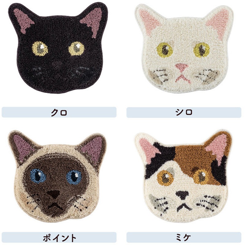 ねこ様 春夏/J.LINDEBERG/85cm/日本限定 リブ付ジョガーパンツ 081