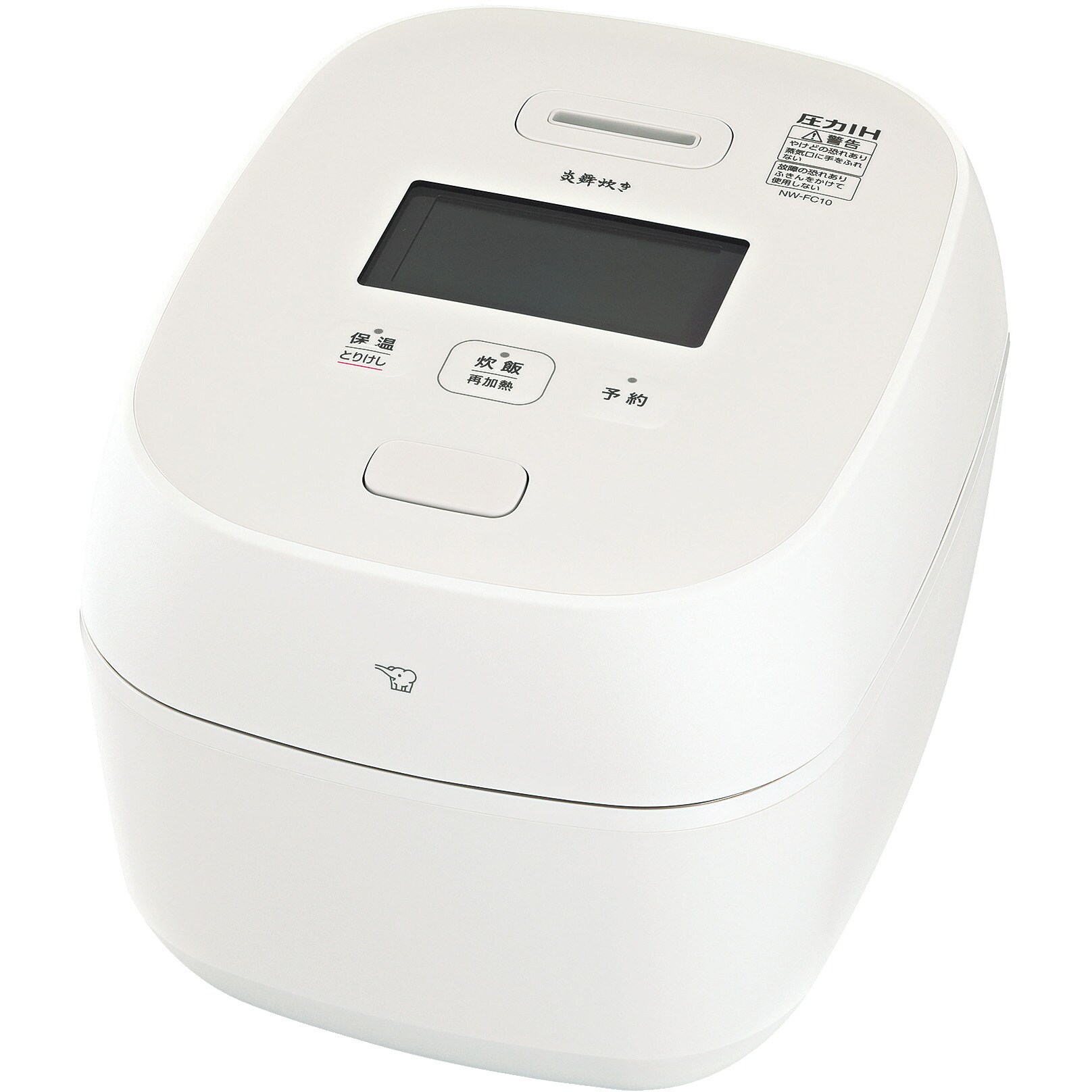 Amazon | ZOJIRUSHI 【南部鉄器極め羽釜】圧力IH炊飯ジャー NP