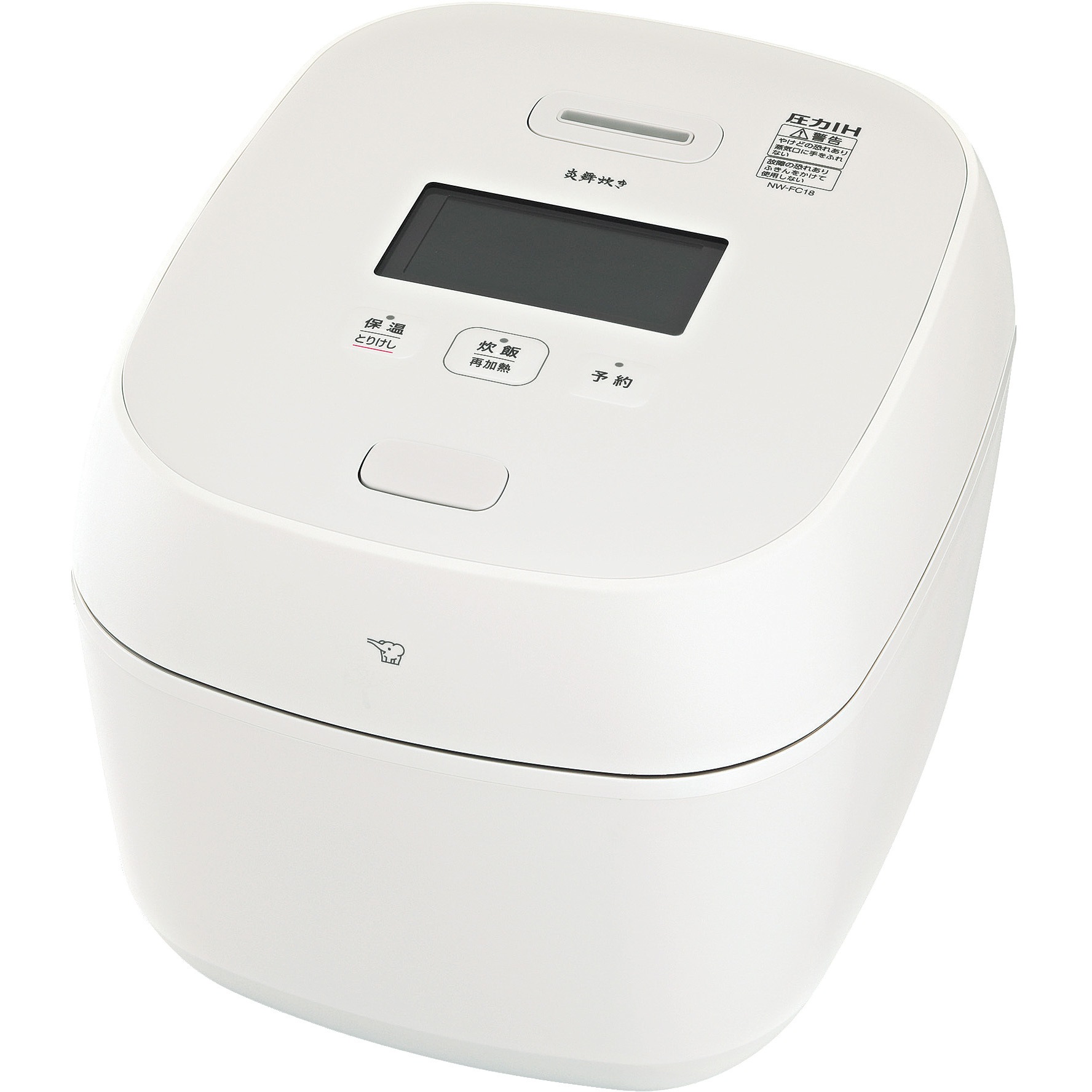 NW-FC18 炎舞炊き 圧力IH炊飯ジャー 象印マホービン 炊飯容量1升 WZ(絹白)色   NW-FC18