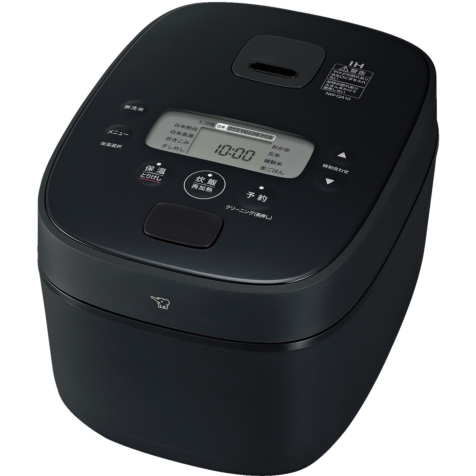 NW-QA10 IH炊飯ジャー 象印マホービン BA(ブラック)色 炊飯容量5.5合   NW-QA10
