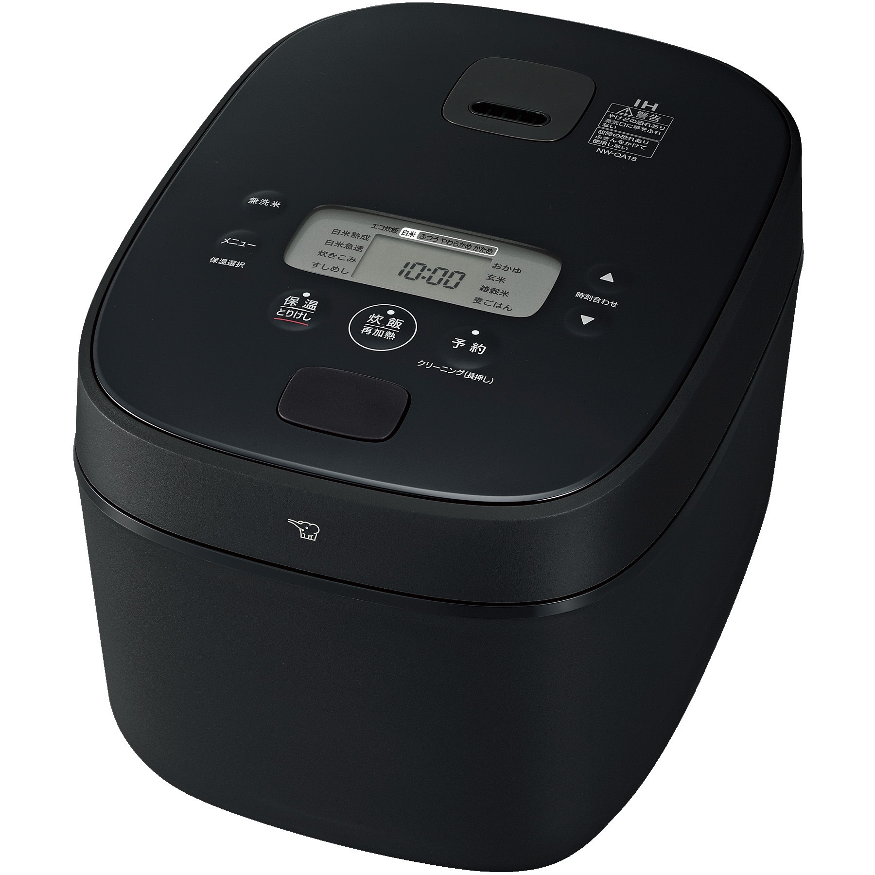 NW-QA18 IH炊飯ジャー 象印マホービン BA(ブラック)色 炊飯容量1升   NW-QA18 27,937円
