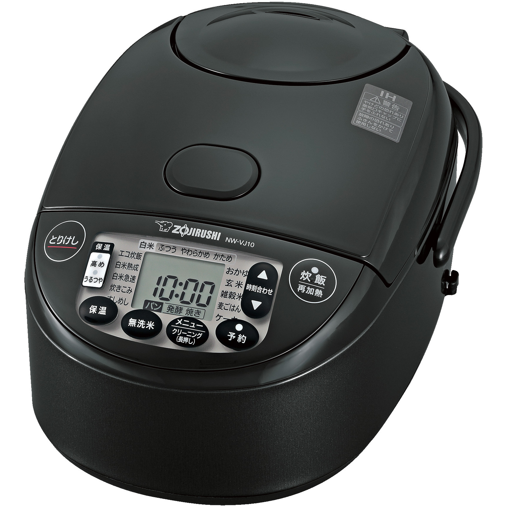 象印 炊飯器 NW-JW10 黒色 2021年 NW-VJ10 IH炊飯ジャー 1個 象印マホービン 【通販モノタロウ】