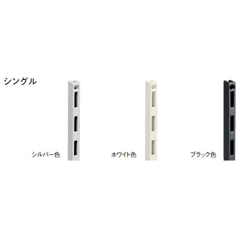 SKTTS27-1-S 背中で受ける棚柱セット 1本 ウッドワン 【通販モノタロウ】