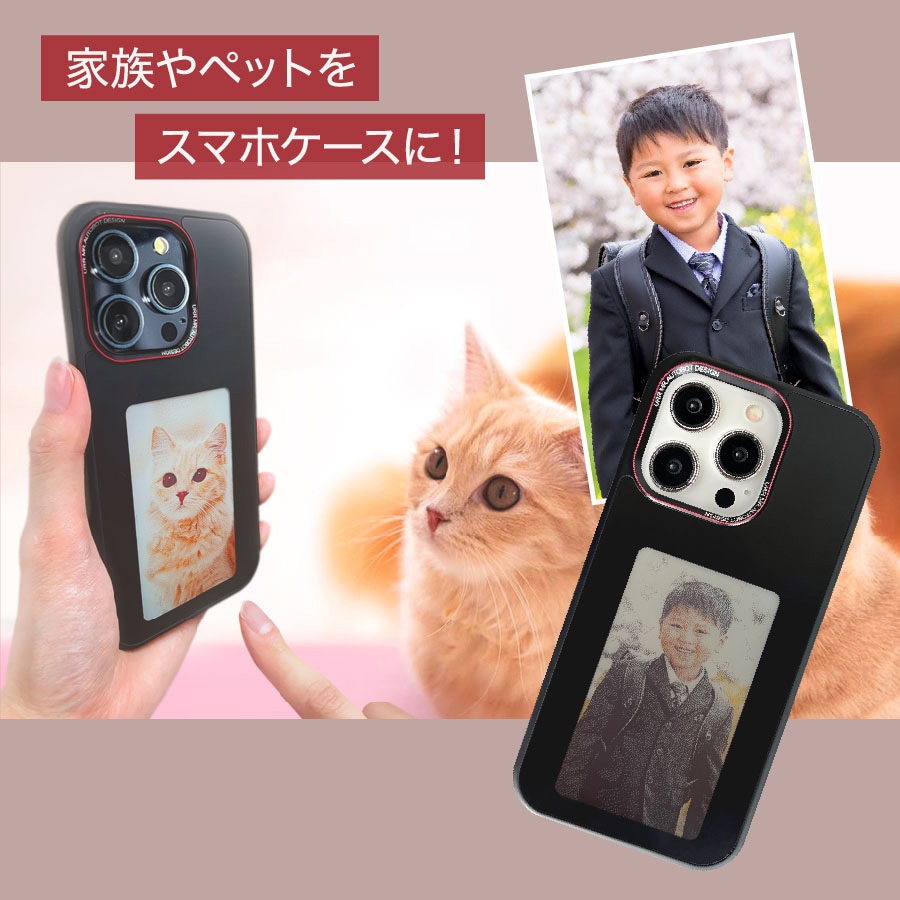 スマホアクセサリー Naru sr7-258_2_600x600_crop_center.