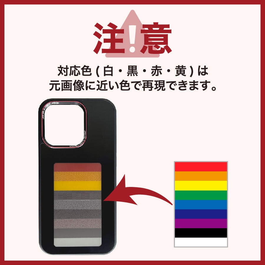 値下げ可！iPhone15Pro用4色E-inkディスプレイスマホカバー(灰)③ 値下げ可！iPhone15Pro用4色E-inkディスプレイスマホカバー(灰