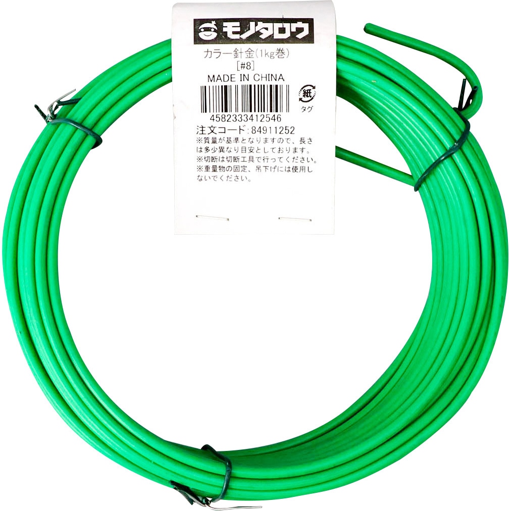 麻縄　染縄　カーキ　6mm 8m 8本セット 楽天市場】麻縄 7mの通販