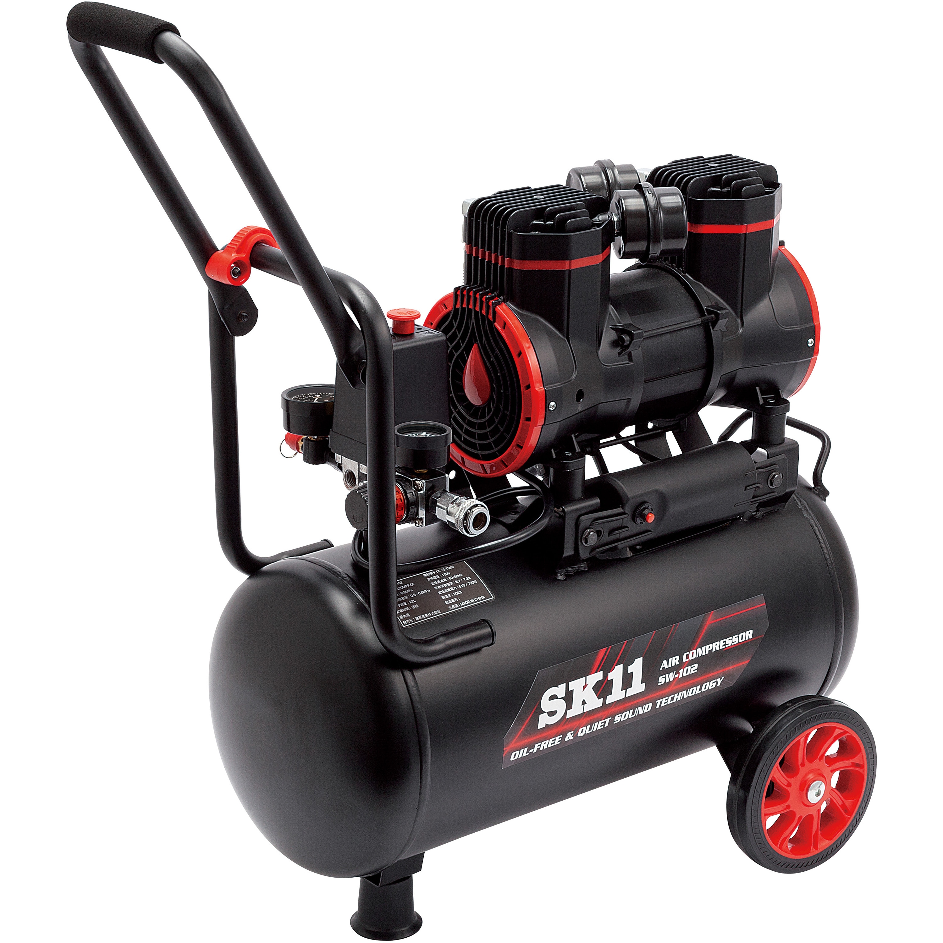 SW-L20MPF-01 静音オイルレスエアコンプレッサー SK11 タンク容量22L 周波数50/60Hz