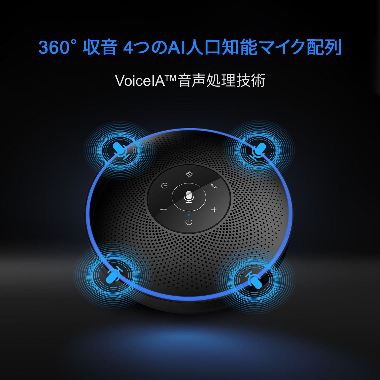 M220LITE EMEET OfficeCore M220 Lite 1台 EMEET 【通販モノタロウ】