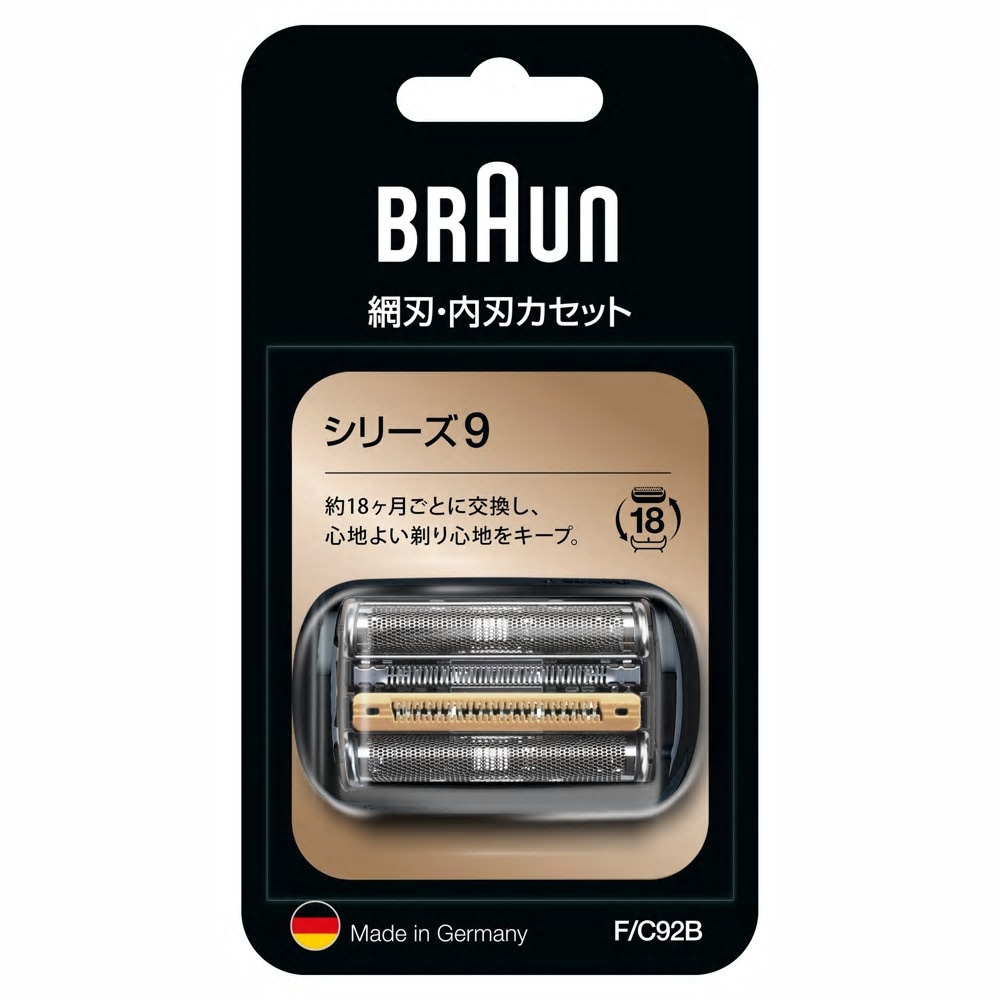F/C92B ブラウン シェーバー替刃 1個 P&G 【通販モノタロウ】