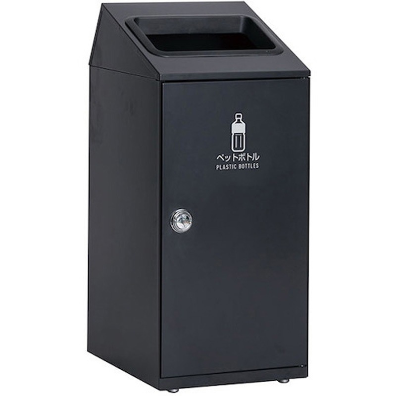 TD203-AG くず入れ(ゴミ分別容器) ペットボトル用 ナイキ アーバングレー色   TD203-AG