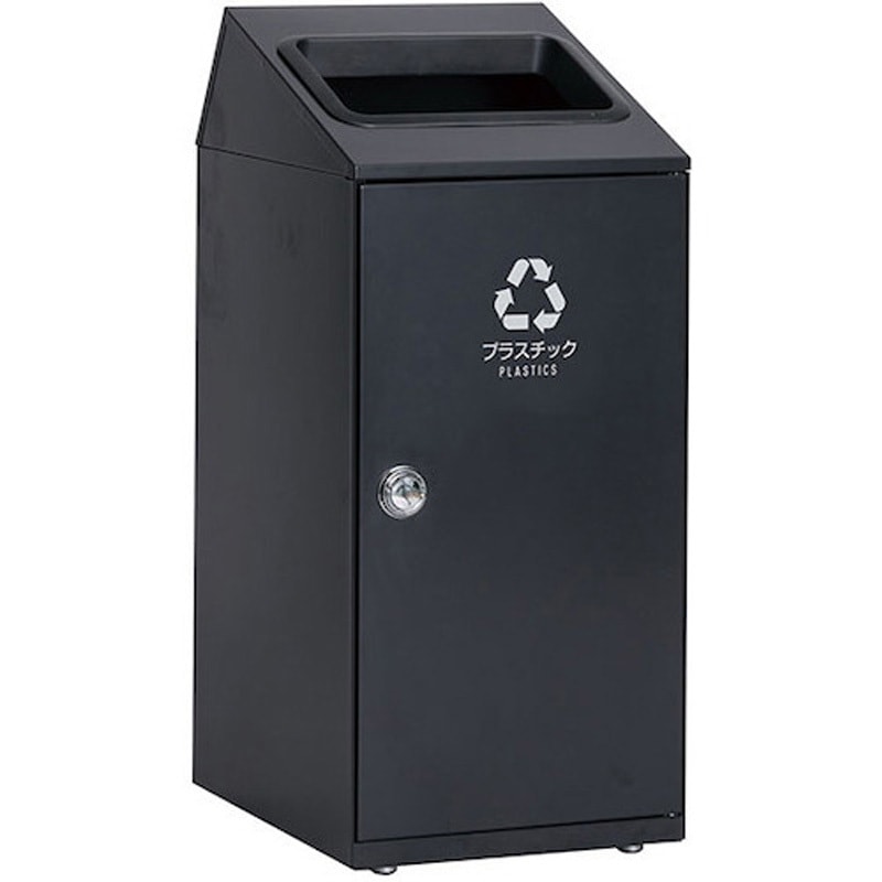 TD204-AG くず入れ(ゴミ分別容器) プラスチック用 ナイキ アーバン