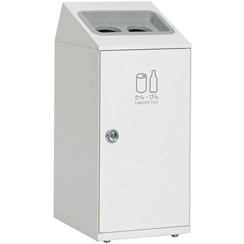 TD207-FW くず入れ(ゴミ分別容器) かん・びん用 ナイキ オフホワイト色   TD207-FW