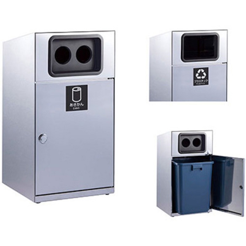 NTD185-ST くず入れ(ゴミ分別容器) ナイキ プラスチック用   NTD185-ST 65,890円