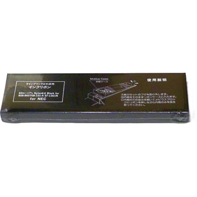 EF-1261N(KLP170D) サブリボン(汎用) 汎用インクリボン NEC EF-1261N タイプ 1セット(6本) ノーブランド 【通販モノタロウ】