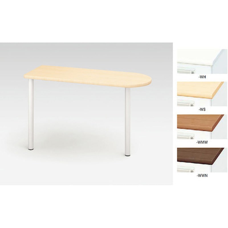 XEDH124STL-WWN サイドミーティング用テーブル XEDH型 ナイキ 高