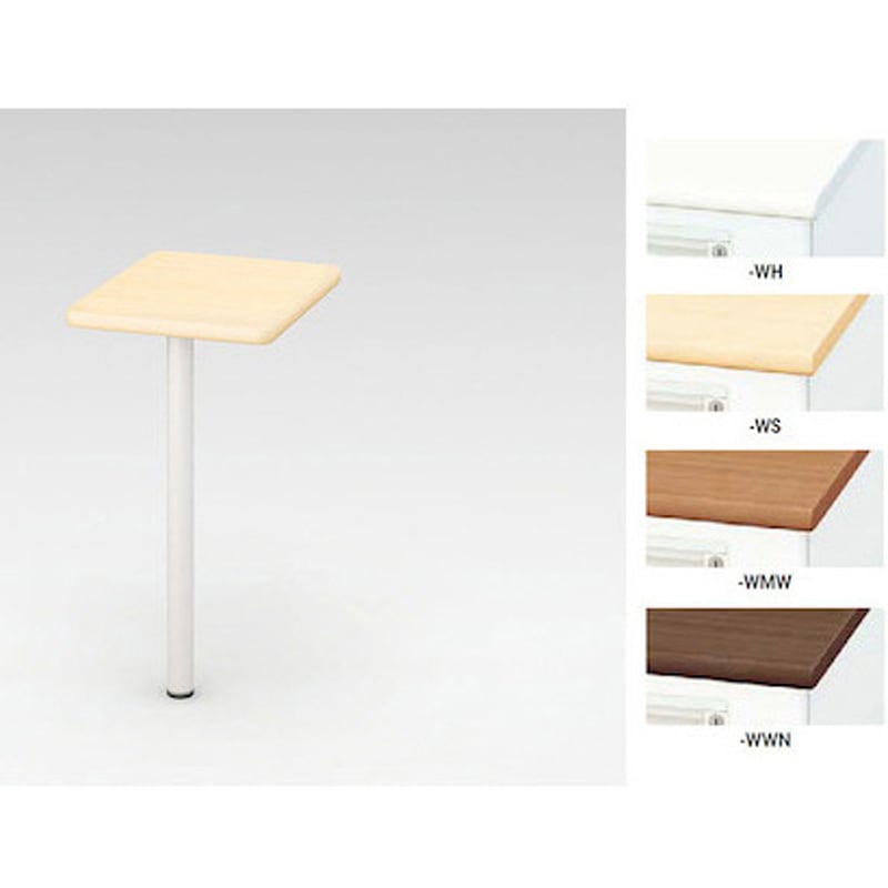 XEHH045ST-WWN サイドテーブル(平デスク専用) XEHH型 ナイキ 高さ720mm間口408mm奥行498mm  XEHH045ST-WWN