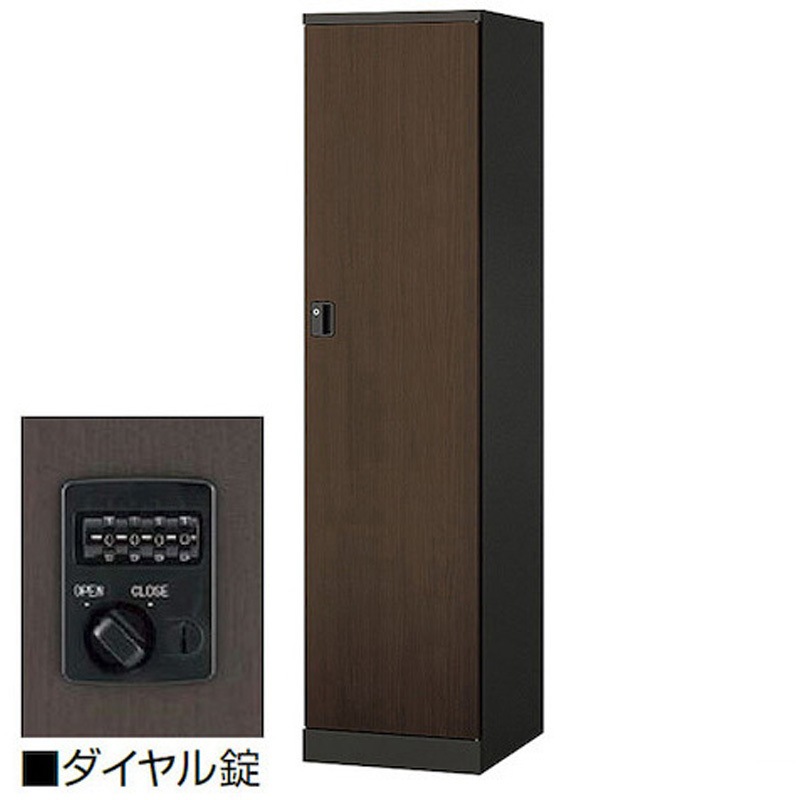 HLN1LD-DW ロッカー(HLN型) ナイキ 1人用 ダイヤル錠   HLN1LD-DW