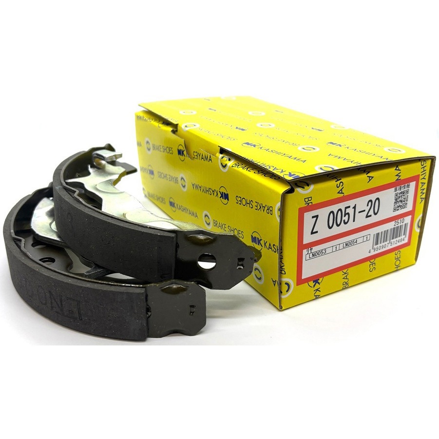 Z0051-20 ブレーキシュー(ハーフタイプ) 1セット MKカシヤマ 【通販