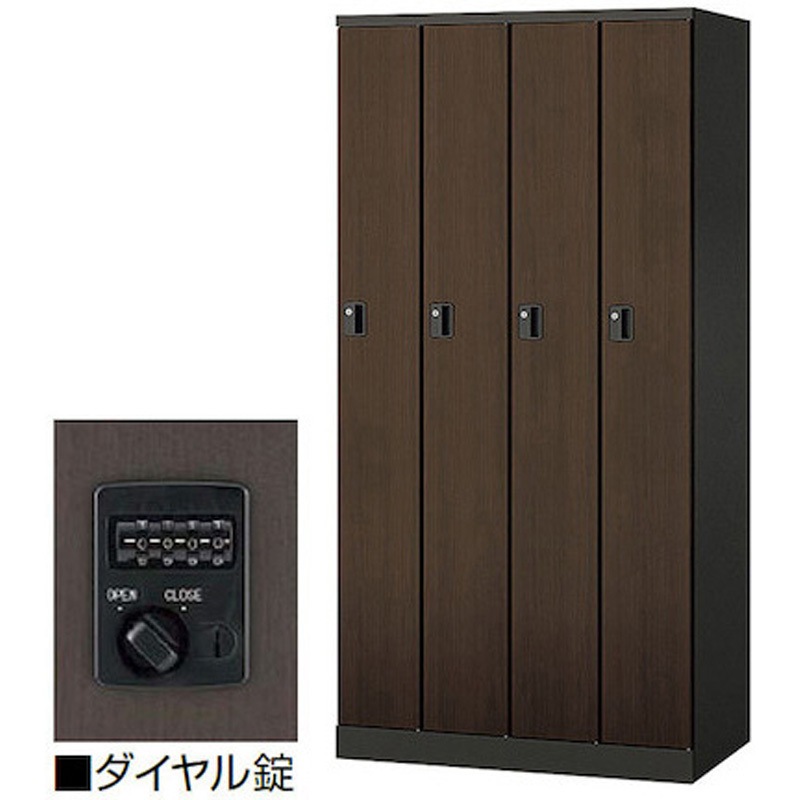 HLN4SD-DW ロッカー(HLN型) ナイキ 4人用 ダイヤル錠   HLN4SD-DW