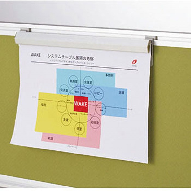 PL03E-SV ペーパーロック(EDIT用) 1個 ナイキ 【通販モノタロウ】