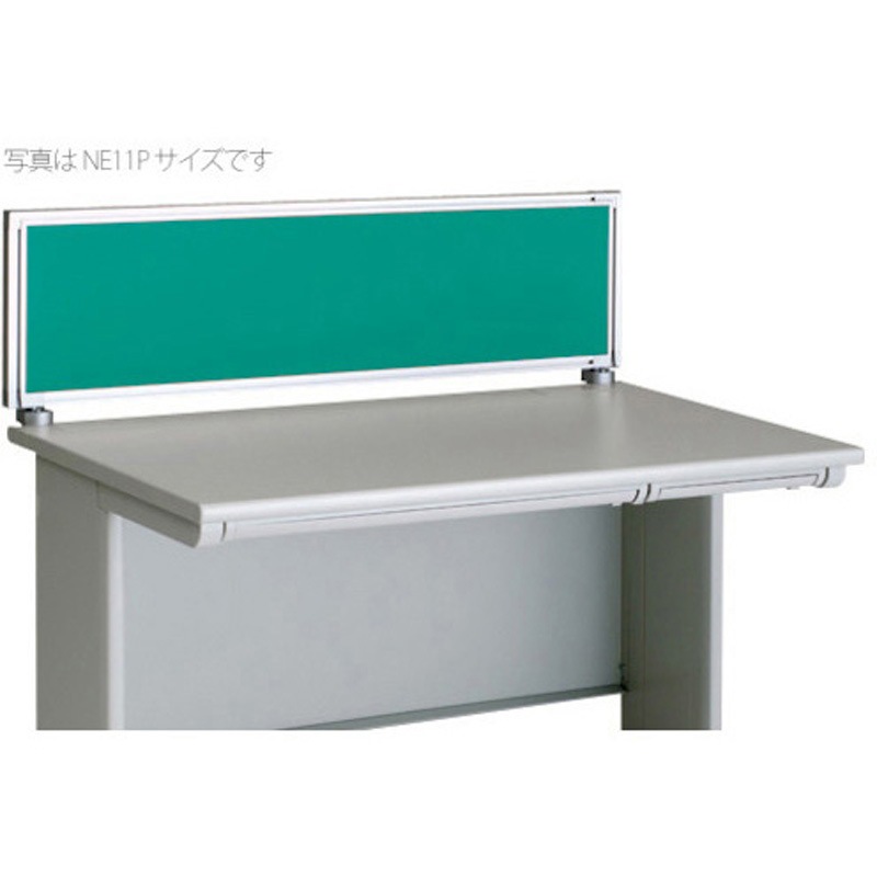 NE07PE-GR デスクトップパネル(クロス) ナイキ グリーン色 高さ350mm奥行30mm  NE07PE-GR