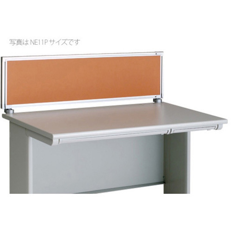 NE086PE-LOR デスクトップパネル(クロス) ナイキ ライトオレンジ色 高さ350mm奥行30mm  NE086PE-LOR