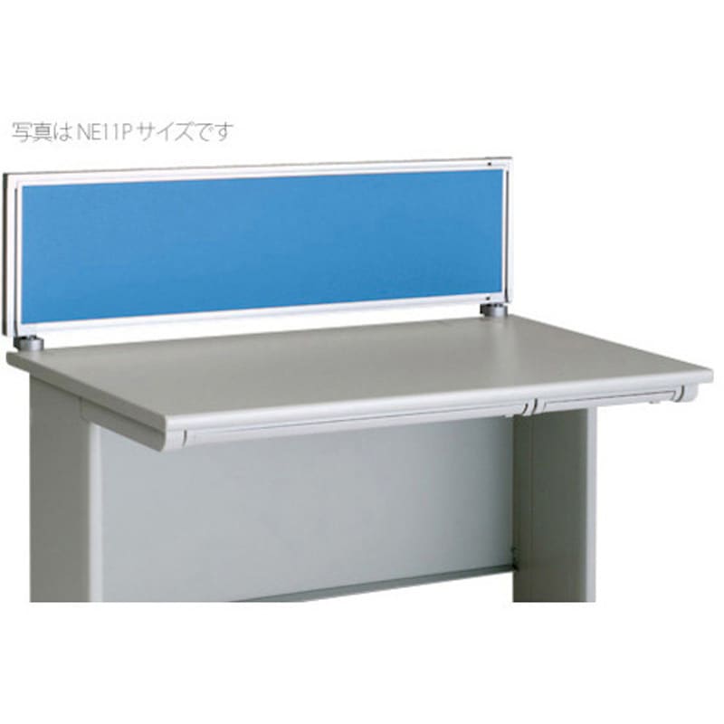 NE116PE-LBL デスクトップパネル(クロス) ナイキ ライトブルー色 高さ350mm奥行30mm  NE116PE-LBL 20,986円