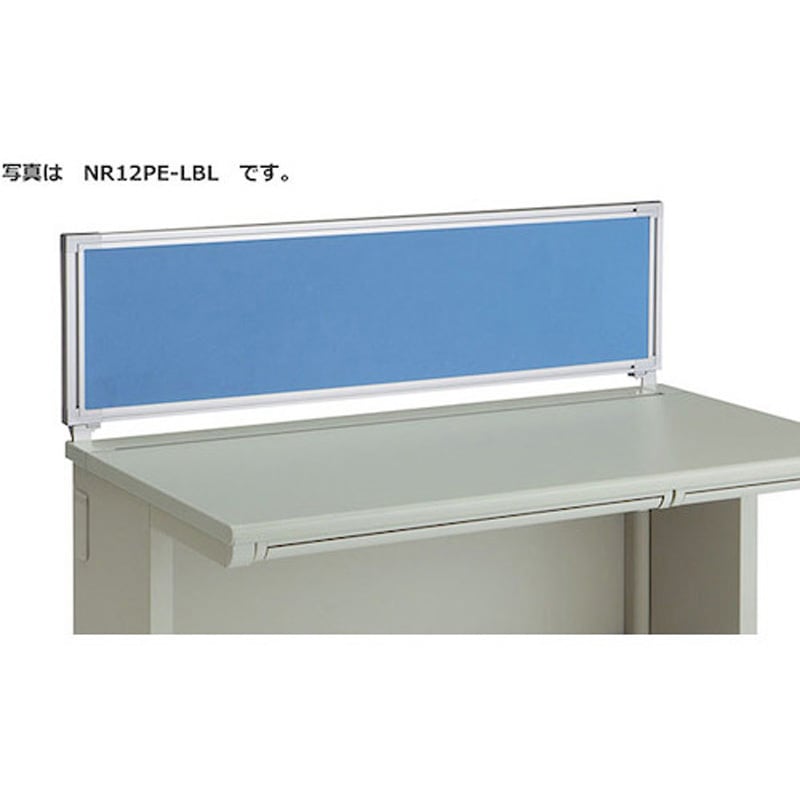 NR07PE-LBL デスクトップパネル(クロス) XEHH型用 ナイキ ライトブルー色 間口700mm奥行30mm高さ350mm  NR07PE-LBL 19,695円