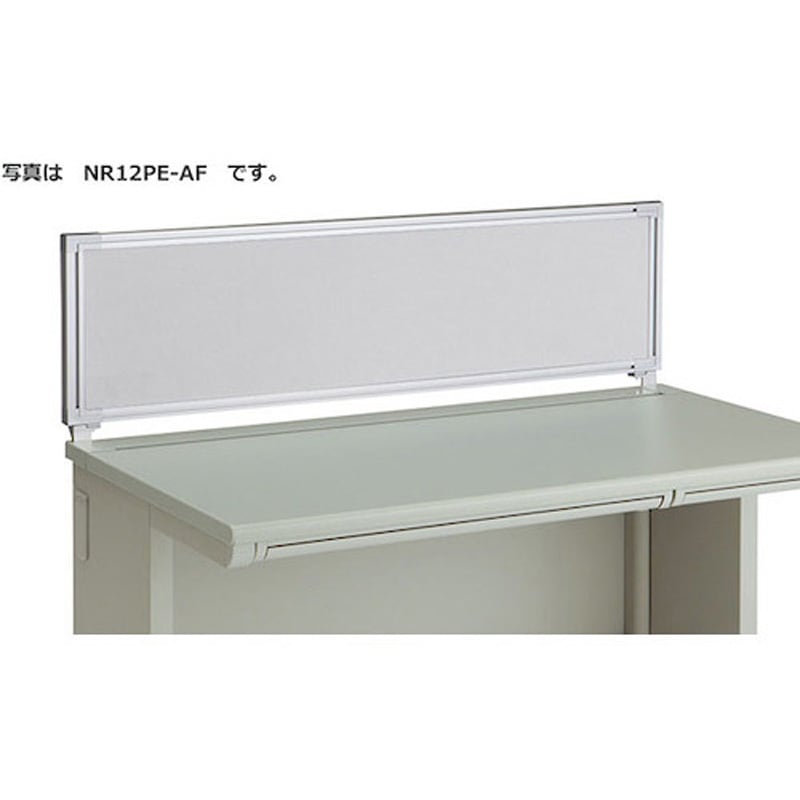 NR10PE-AF デスクトップパネル(アクリル) XEHH型用 ナイキ アクリルパネル色 間口1000mm奥行30mm高さ350mm  NR10PE-AF