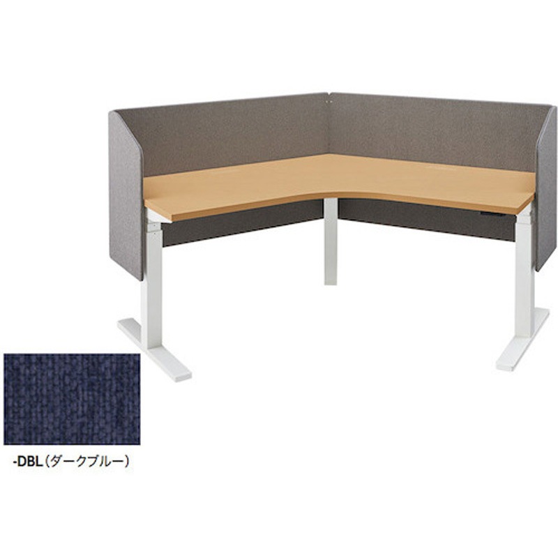 LT227CTSP-DBL デスクトップパネル(サイドパネル付き) LT型 ナイキ ダークブルー色 間口1178mm奥行410mm高さ720mm  LT227CTSP-DBL