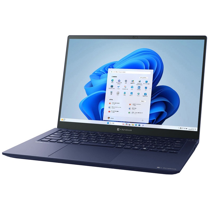 P1R8XPBL dynabook (16GB/SSD/ODD無/Win11Home 23H2/365 Basic+Office H&B 2021/14.0型/ダークテックブルー) Dynabook Core Ultra 7 155H   P1R8XPBL