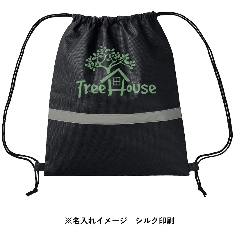 TS-1805-009 【名入れ】防災緊急10点セット リュックタイプ ブラック 1セット(50個) MARKLESS STYLE 【通販モノタロウ】