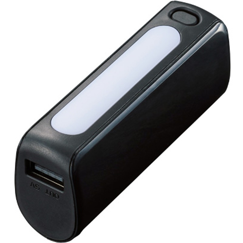 TS-1562-009 【名入れ】LEDライト付モバイルチャージャー2200 1セット