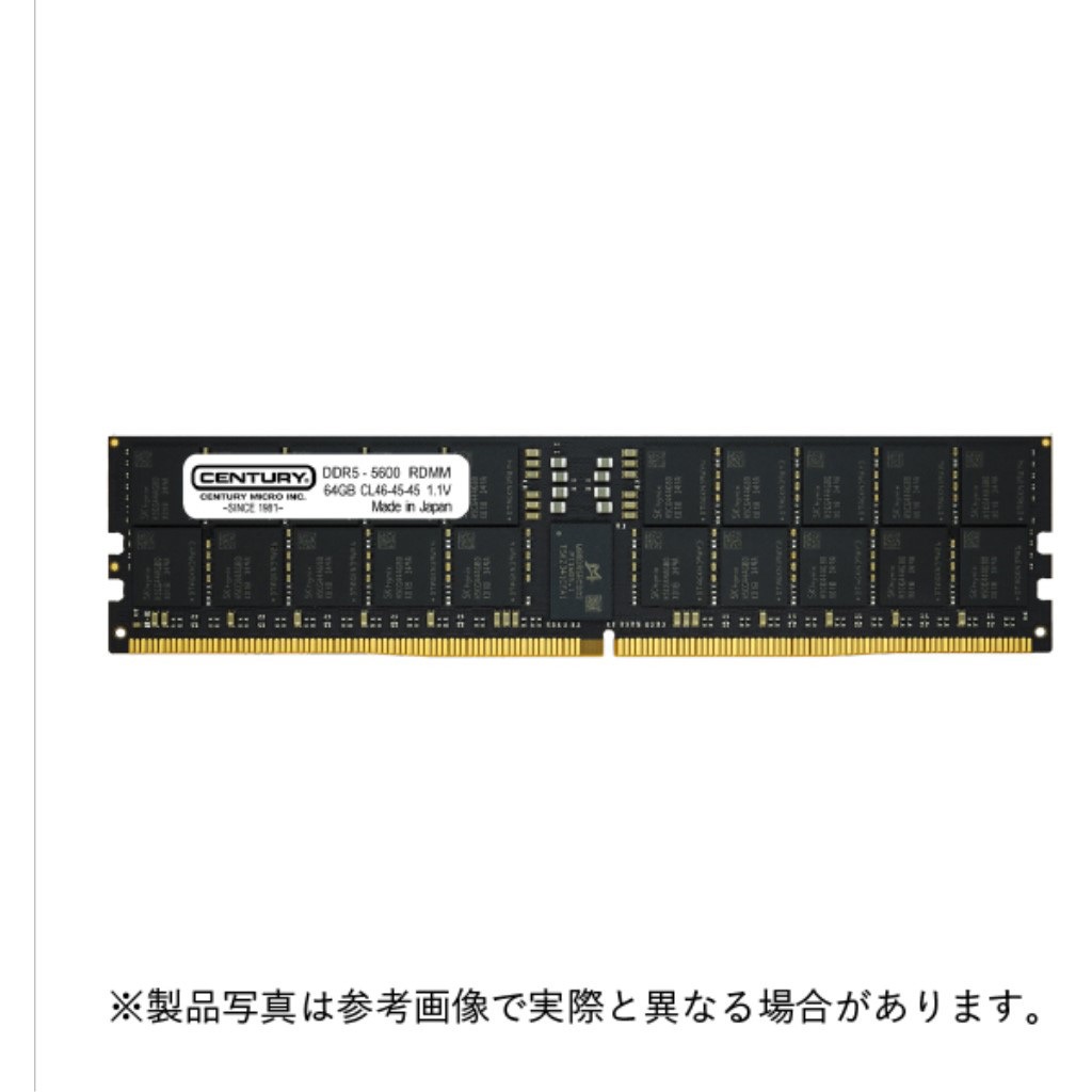 CB64G-D5RE560242 SV用 DDR5 288p RDIMM 1.1v 64GB x4_2R CENTURY MICROY MICRO(センチュリーマイクロ) 規格DDR5-5600 メモリーモジュール規格PC5-44800   CB64G-D5RE560242