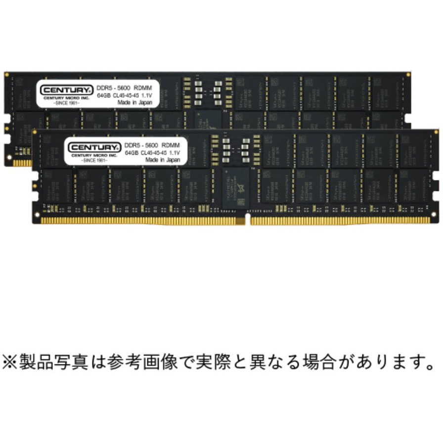 CB64GX2-D5RE560242 SV用 PC5 DDR5 288p RDIMM 1.1v 128GBkit(64Gx2