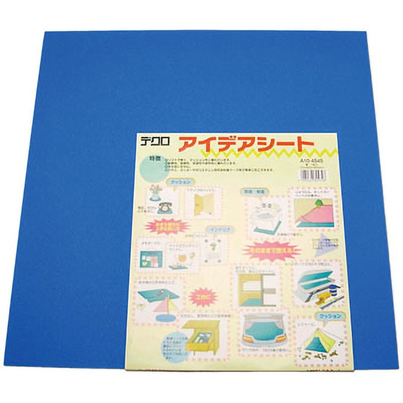 A10-4545 アイデアシート イノアック 発泡ポリエチレン製 青色 厚さ