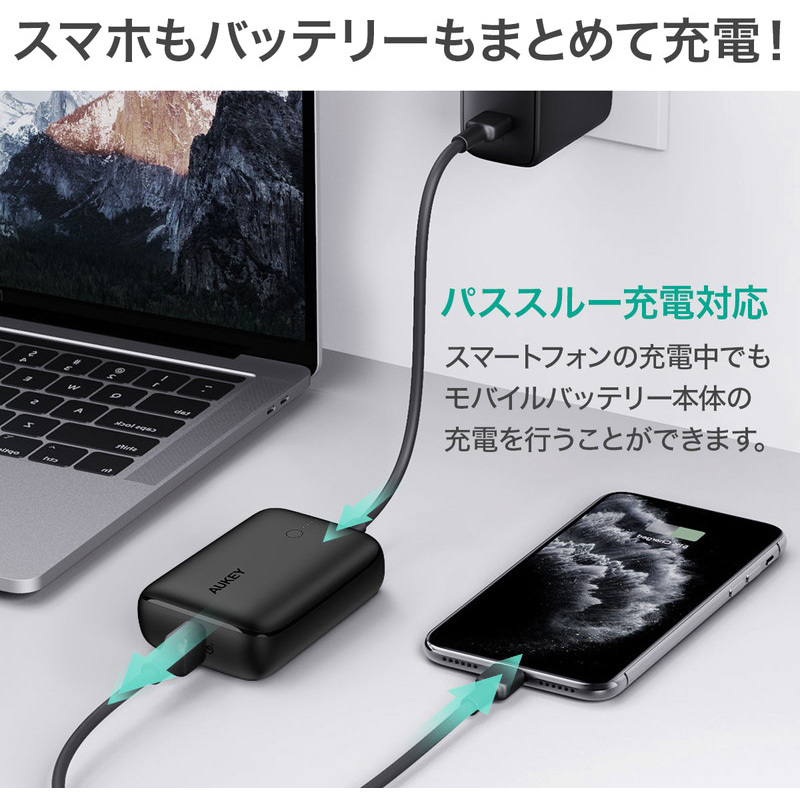PB-N83S-BK モバイルバッテリー Basix Mini 10000mAh PD20W対応[USB-A