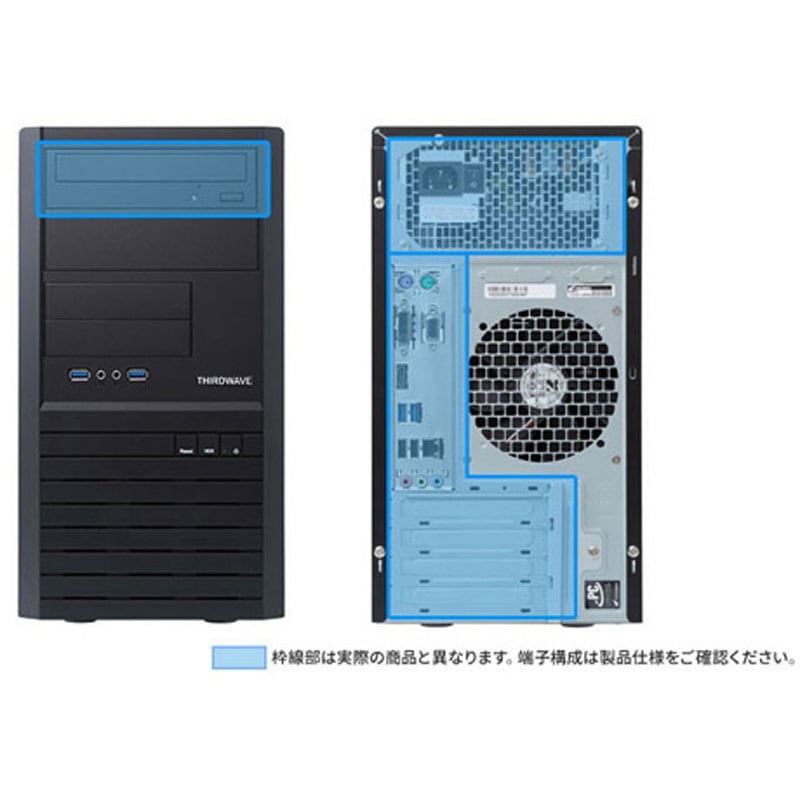 raytrek デスクトップPC Intel Core i7 raytrek-r-1.jpg?t=20250521141926