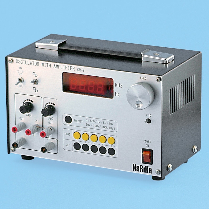 CR-Y 低周波発振器(アンプ・スピーカー付) 1セット ナリカ 【通販モノタロウ】