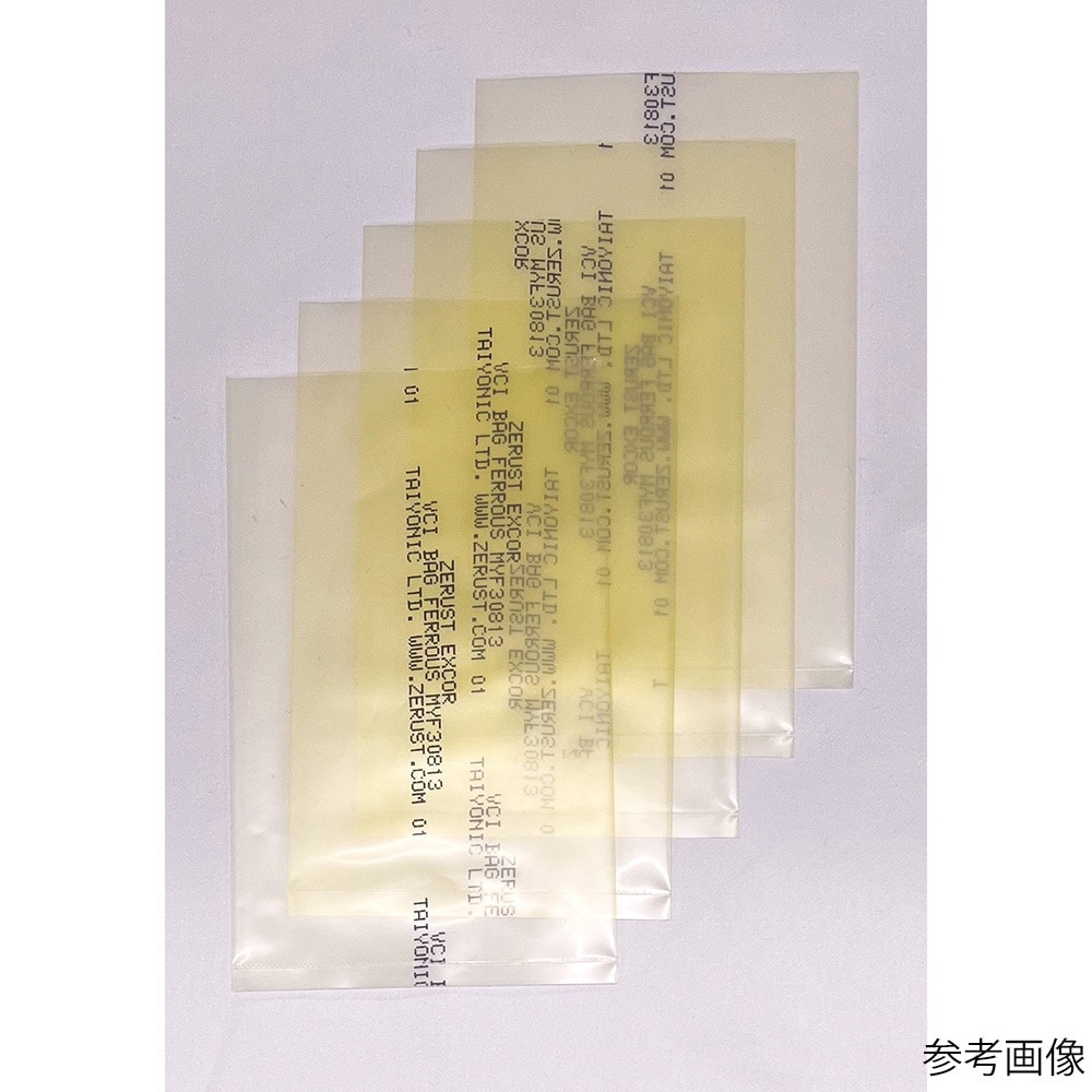 MYF44662 ZERUST (R) 防錆フィルム平袋 鉄専用 MYF 25枚入 MYFシリーズ 1袋(25枚) 大洋シーアイエス 【通販モノタロウ】