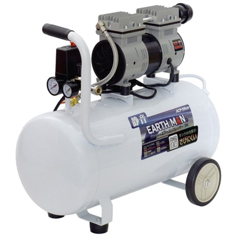 ACP-39SLB 静音オイルレスエアーコンプレッサー ACPシリーズ TAKAGI