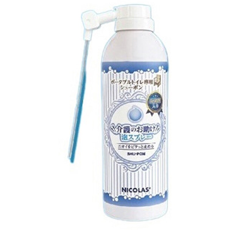 介護のお助け泡スプレー ポータブルトイレ用シューポン 300mL 1セット(12本) 株式会社ニコラス 【通販モノタロウ】