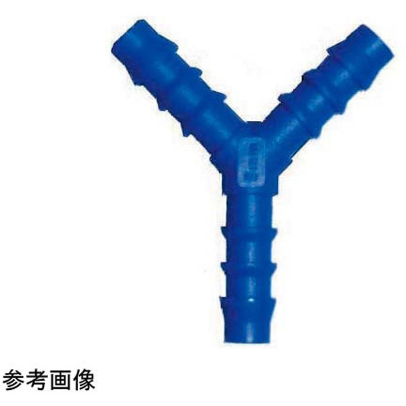 NHY-06 TEFEN ナイロン66 タケノコ継手 ユニオンワイ アズワン 1個 NHY