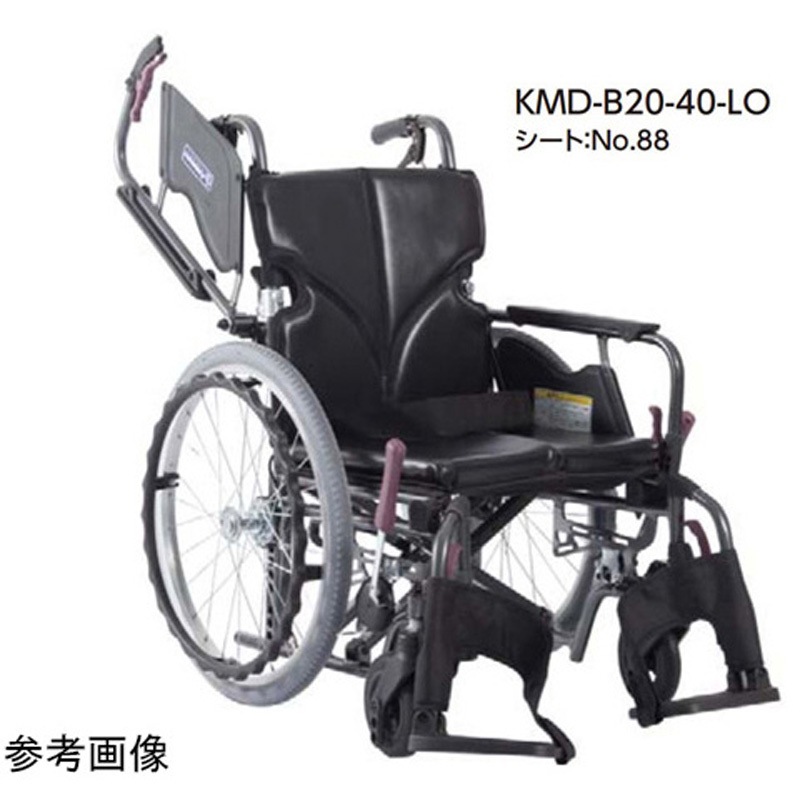 Modern KMD C-style 多機能タイププラス 介助用 若葉色 38/43cm KMD-C16-38-M モダンシリーズ モダンC-style 多機能タイププラス KMD-C22-38-EL-SH