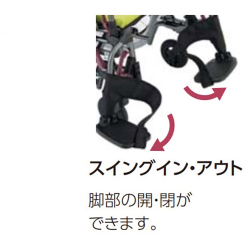 KMD-B22-42-M Modern KMD B-style 多機能タイプ 自走/介助兼用 42/43cm