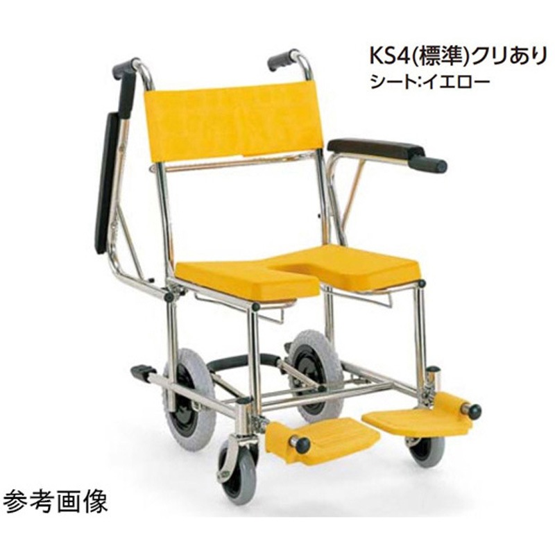 KS4 KS シャワー用 クリありシート 介助用 KSシリーズ 1台 カワムラサイクル 【通販モノタロウ】