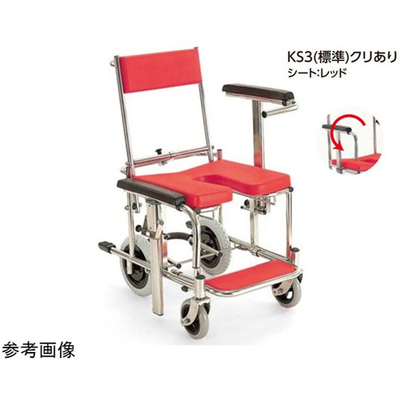 KS3 KS シャワー用 クリありシート 介助用 KSシリーズ 1台 カワムラサイクル 【通販モノタロウ】