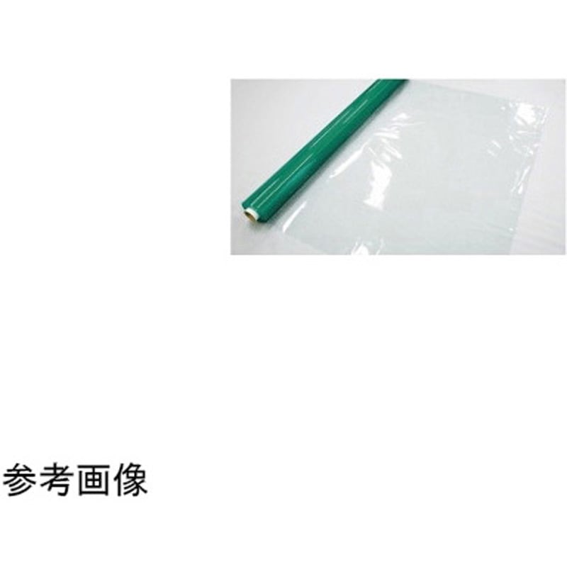 TF-6 フレミラー 帯電防止防炎透明 TFシリーズ 1巻 アズワン 【通販モノタロウ】