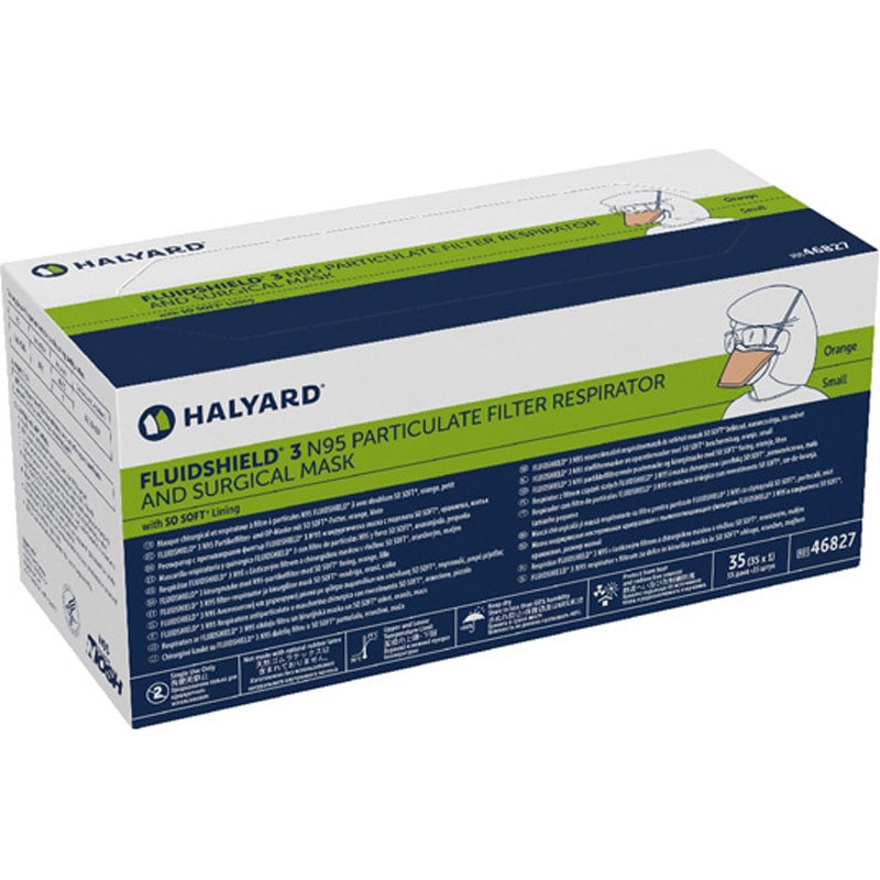 専用ページです 48771 ピュアゼロ ウルトラバイオレット ニトリルグローブ 250枚